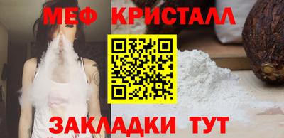 дистиллят марихуана Пыть-Ях