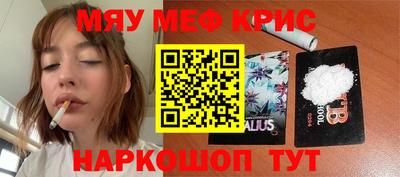 дистиллят марихуана Пугачёв