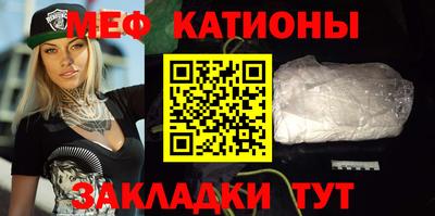 амф Рязань