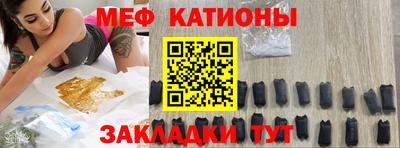 дистиллят марихуана Пугачёв