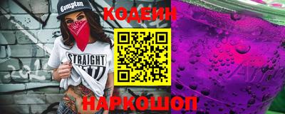 дистиллят марихуана Пыть-Ях