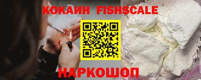 дистиллят марихуана Пугачёв