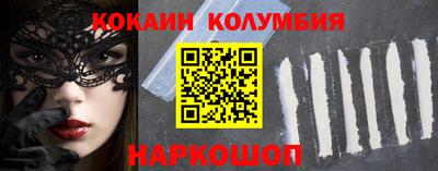 дистиллят марихуана Пыть-Ях