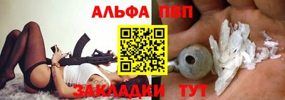 дистиллят марихуана Пугачёв