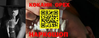 амф Рязань