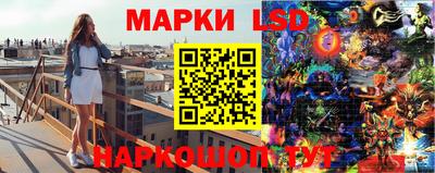 дистиллят марихуана Пыть-Ях