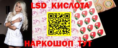 дистиллят марихуана Пугачёв