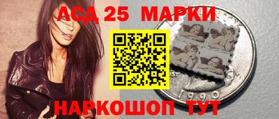 амф Рязань