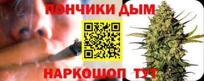 амф Рязань