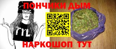 Альфа ПВП Рузаевка