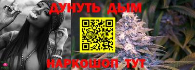 дистиллят марихуана Пугачёв