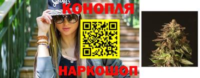 круглые Рыбинск