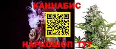 круглые Рыбинск