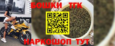 spice Пушкино