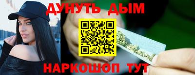 Альфа ПВП Рузаевка