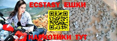 spice Пушкино
