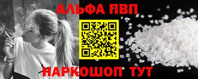 дистиллят марихуана Пыть-Ях