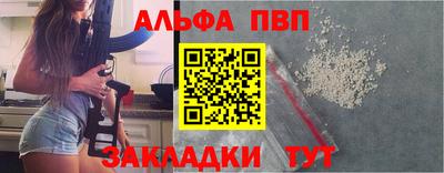 дистиллят марихуана Пугачёв