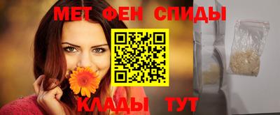 Альфа ПВП Рузаевка