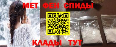 дистиллят марихуана Пыть-Ях