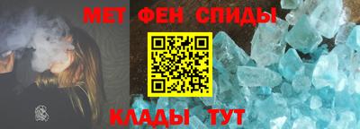 амф Рязань