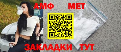 дистиллят марихуана Пыть-Ях