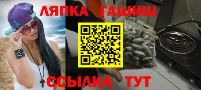 дистиллят марихуана Пугачёв