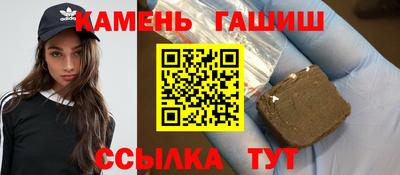 spice Пушкино
