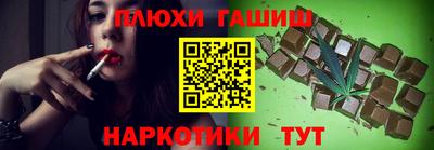 spice Пушкино