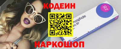 дистиллят марихуана Пугачёв