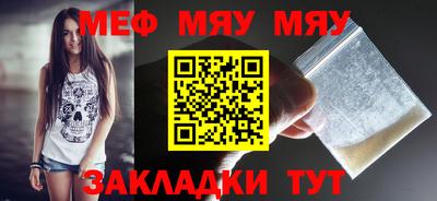 дистиллят марихуана Пугачёв