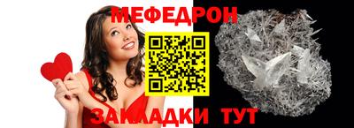 spice Пушкино